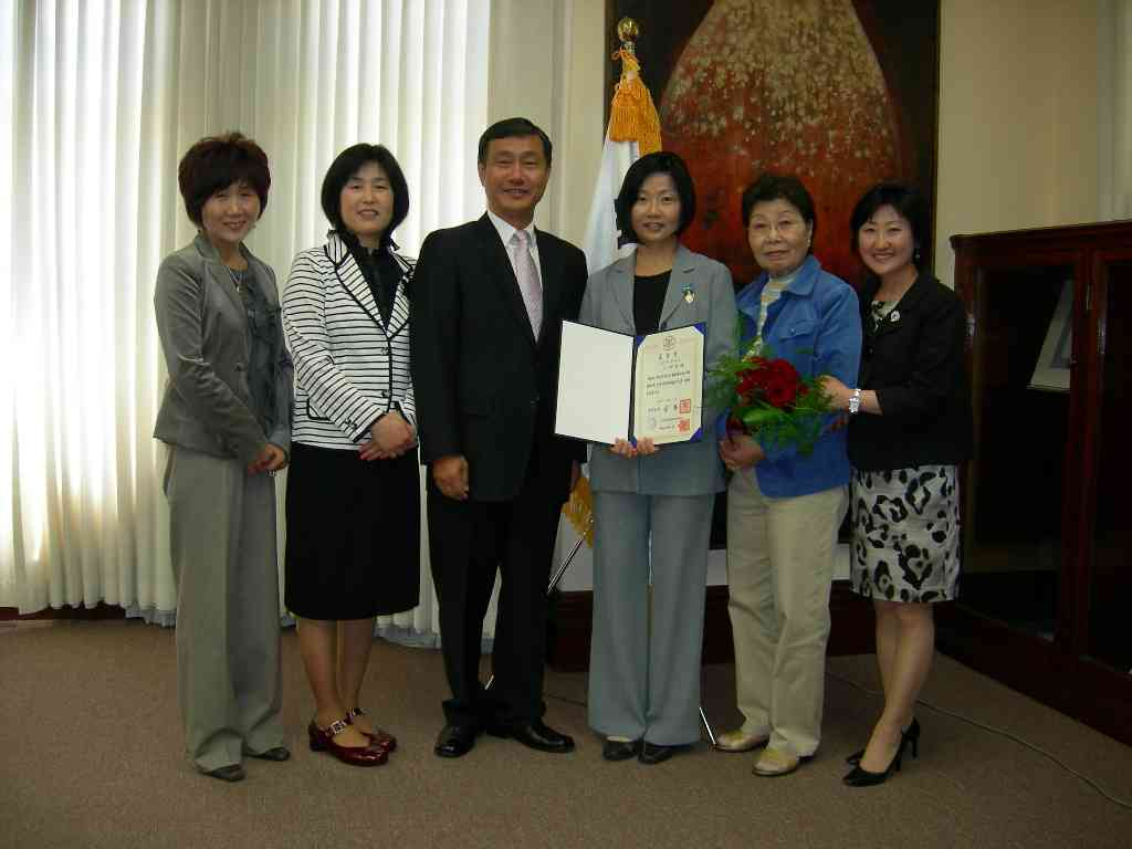 이유라 교수 국무총리표창 전수식 가져