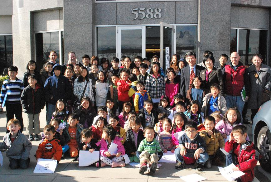 유타지역 한글학교 방문