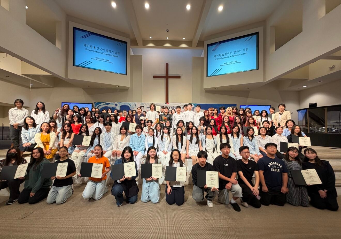 3/14 K-Speech and K-Pop Contests